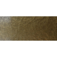 Грунт-эмаль 3-в-1 с молотковым эффектом Ferumprotect-202 ЗОЛОТО 007 0,8 кг ЗОР00009082