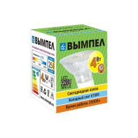 Лампа Вымпел, MR16, GU10, 4Вт, холодный свет, стеклянный корпус 9017