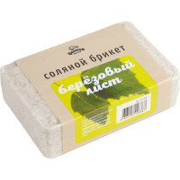 Соляной брикет БАННАЯ ЛИНИЯ Березовый лист, 1.2 кг 11-532