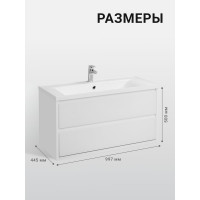 Тумба РИМИНИ 100 AQUATON РАКОВИНА ПРЕМЬЕР М 1000 NEW 00057488 1A232801RN010