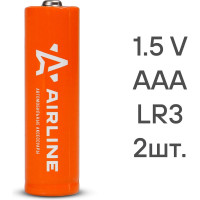 Батарейки Airline LR03/AAA щелочные, 2 штуки, блистер AAA-02