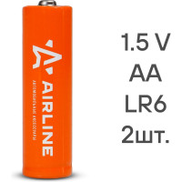 Батарейки Airline LR6/AA щелочные, 2 штуки, блистер AA-02