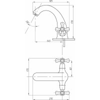 Смеситель для раковины FAUZT тип См-УмДЦБА FZs-901-07