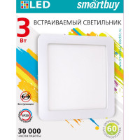 Встраиваемый светильник Smartbuy LED DL Square-3w, 6500K, IP20 SBL-DLSq-3-65K