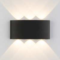 Садово-парковый светильник Elektrostandard 1551 TECHNO LED со светодиодами TWINKY T черный a049671