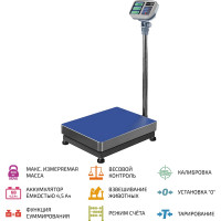 Напольные весы МЕГЕОН 50330W к0000027763