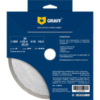 Алмазный диск GRAFF по керамике 200x10х2,4х30/25,4/22,23 мм Master 1020010