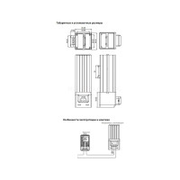 Обогреватель с вентилятором EKF PROxima Tower Plus, 400 Вт, IP20 mk-heatfan-plus-400
