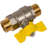 Шаровой кран LD Pride латунь никель газ Ду15 Ру40 НР полнопроходной 007-8041