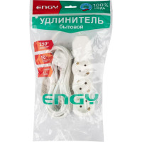 Удлинитель Engy Гранд 5м/3 розетки с заземлением ПВС 3х0.75 186692