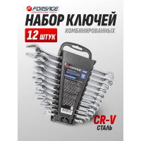Набор комбинированных ключей Forsage 12 предметов F-5121MP(10352)