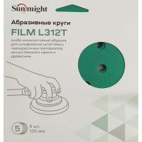 Круг шлифовальный FILM L312TV (100 шт; 125 мм; на липучке; 8 отв; зелёный; P360) SUNMIGHT 53215