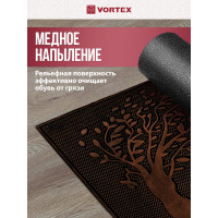 Придверный коврик VORTEX Welcome 45x75 см, медь, дерево 24270