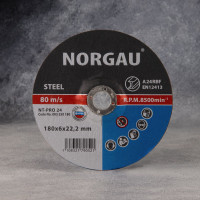 Диск шлифовальный армированный NT-PRO 24 (180x6х22.2 мм) NORGAU 083250180