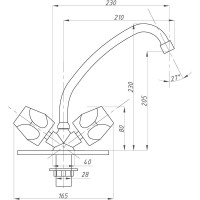 Смеситель для кухни FAUZT тип См-МДЦБА FZs-223-76
