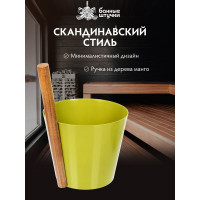 Бадья из алюминия Банные Штучки 5 л, оливковая 41282
