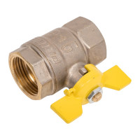 Шаровой кран LD Pride латунь никель газ Ду25 Ру40 ВР 007-8031