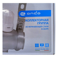 Коллекторная группа ONDO нержавеющая сталь, 4 выхода, в сборе OKGSET04A