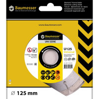 Диск алмазный сегментный по бетону Universal (125х22.2 мм) Baumesser 94315129010