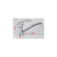 Смеситель для кухни FRAP F4536-2 короткий излив, гайка 513301