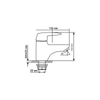 Смеситель для умывальника Mixline без подводки 40k ML08-04 522780