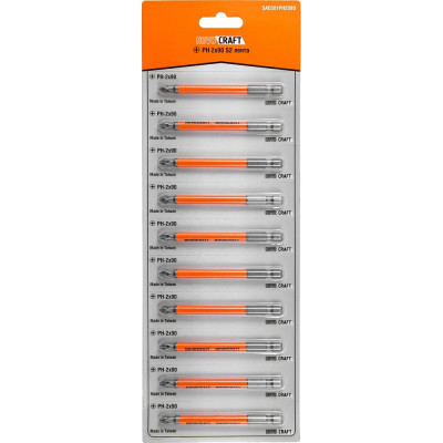 Биты NOVOCRAFT SAE001PH2090