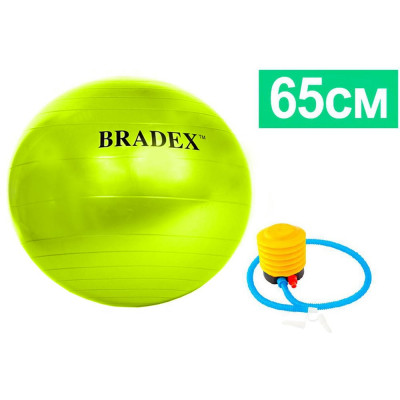 Мяч для фитнеса BRADEX ФИТБОЛ-65 SF 0720