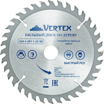 Пильный диск по дереву vertextools 250-36-32