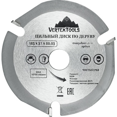 Отрезной круг по металлу vertextools 125-3-22