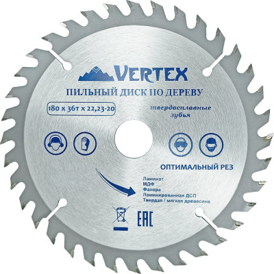 vertextools ПИЛЬНЫЙ ДИСК ПО ДЕРЕВУ 180х36тх22,23-20 180-36-22