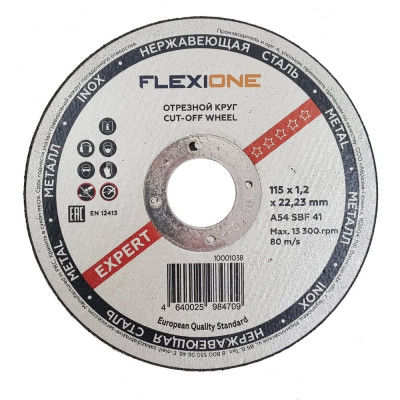 Отрезной круг по металлу и нержавейке Flexione 10001038