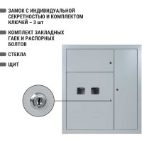 Корпус этажного щита TDM 2 квартиры, 1010х950х160 SQ0905-0161