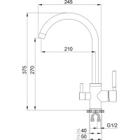 Высокий смеситель с краном под питьевую воду GRANULA GR-2168 арктик