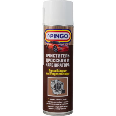 Очиститель дросселя и карбюратора PINGO аэрозоль, 500 мл 85020-2
