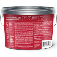 Латексная краска Profilux Professional INTERIOR МОЮЩАЯСЯ, ВД, для стен и потолков 2,5 кг Н0000005770