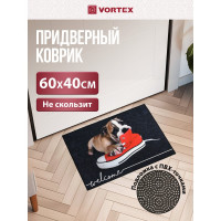 Влаговпитывающий коврик VORTEX Velur Щенок 40x60 см 24238