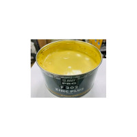 Шпатлевка HB BODY PRO F202 ZINC PLUS беж. 1.8кг 2020300002