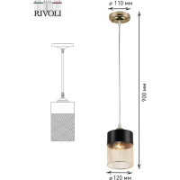 Подвес Rivoli 9068201 Hulda P1 золото/черный 1хE27 60W 12/144 Б0047523