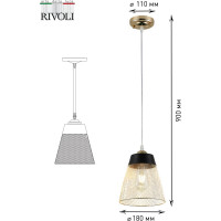 Подвес Rivoli 9067201 Helma P1 золото/черный 1хE27 60W 12/72 Б0047519