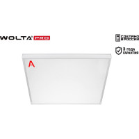 Светильник WOLTA PRO LED Грильято с БАП 36Вт IP40 4100лм 5000К Матовый ДВО02-36-041-5К