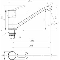 Смеситель для кухни Профсан ПСМ тип См-МОЦБА, См-УмОЦБА PSM-425-008