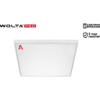Светильник WOLTA PRO LED Грильято, 54Вт, IP40, 6000лм, 5000К, Матовый ДВО02-54-041-5К