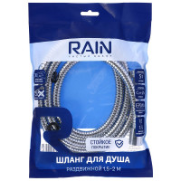 Шланг для душа RAIN раздвижной, 150-200 см, 1/2"(Имп)-1/2"(Имп), сталь, латунь, EPDM, антитвист 569-025