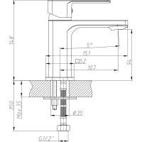 Одноручный смеситель для умывальника Decoroom монолитный DR20011