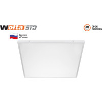 Светильник Wolta STD Матовый ДВО11-32-001-6К