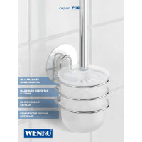 Ершик для унитаза WENKO STATIC-LOC 21569100C