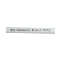 Гладкая жесткая труба EKF ПВХ, d20 мм, белая, 25 шт. 2 м EKF-Plast trg-20w-2m