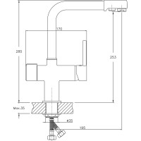 Среднеразмерный смеситель GRANULA GR-2088 черный