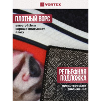 Влаговпитывающий коврик VORTEX Velur Щенок 40x60 см 24238