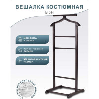 Костюмная вешалка Мебелик В 6Н венге 6512